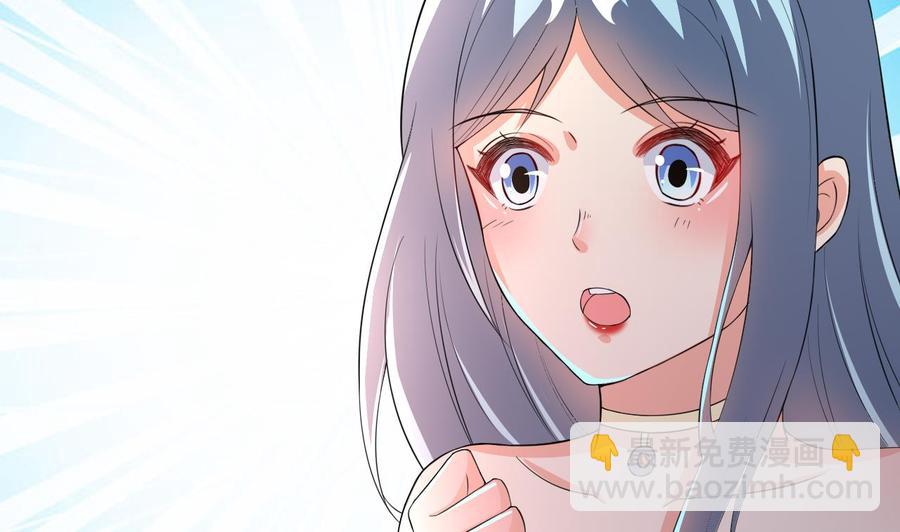 第58话 手到擒来4