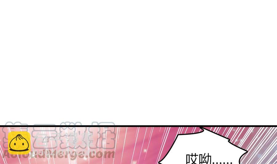 第58话 手到擒来40
