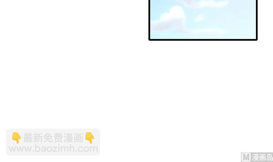 第58话 手到擒来52