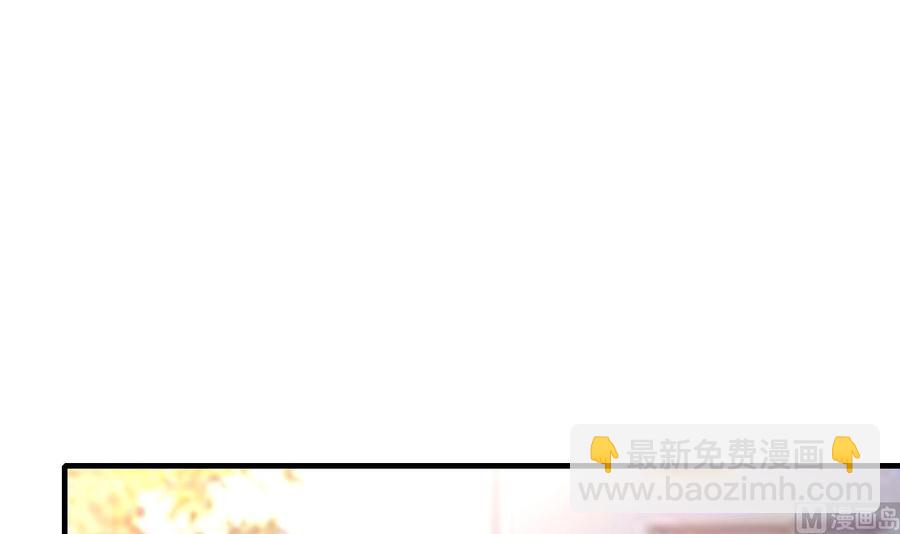 第58话 手到擒来55
