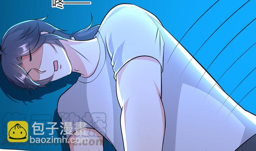 第68话 媚术10