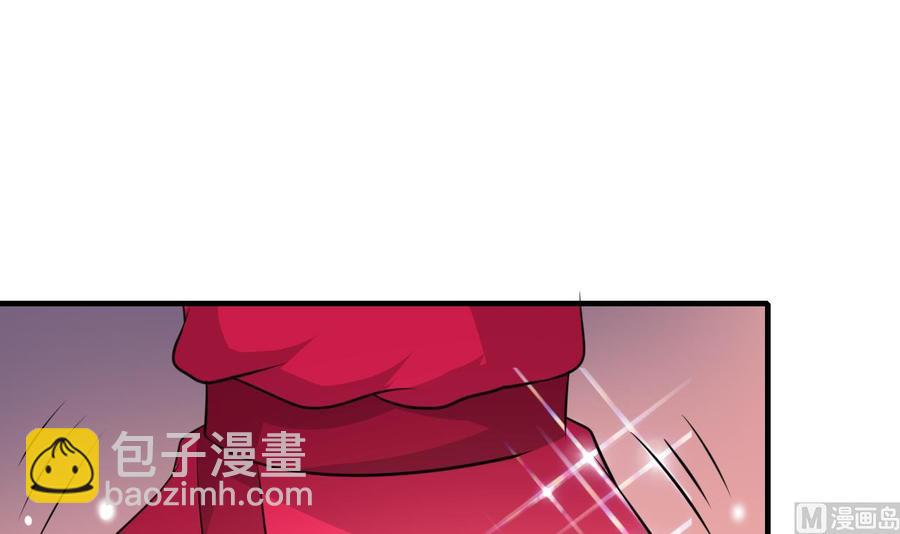 第68话 媚术15