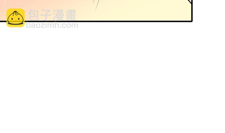第68话 媚术17