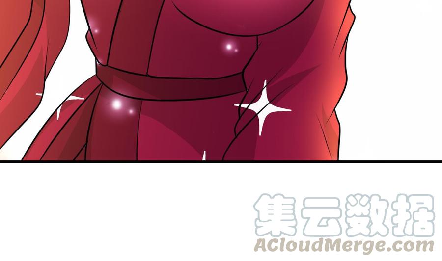 第68话 媚术20