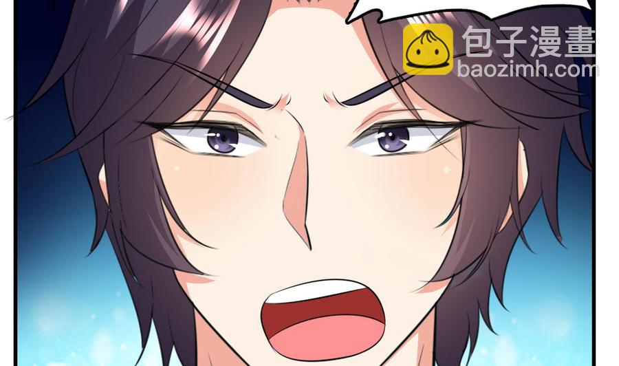 第68话 媚术22