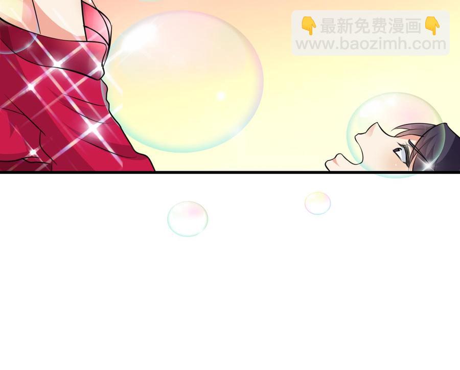 第68话 媚术25