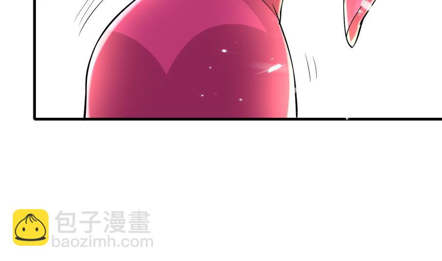 第68话 媚术38