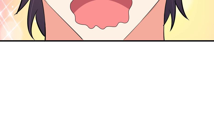 第68话 媚术41