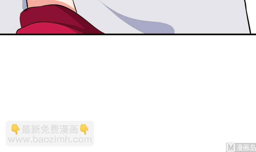 第68话 媚术55