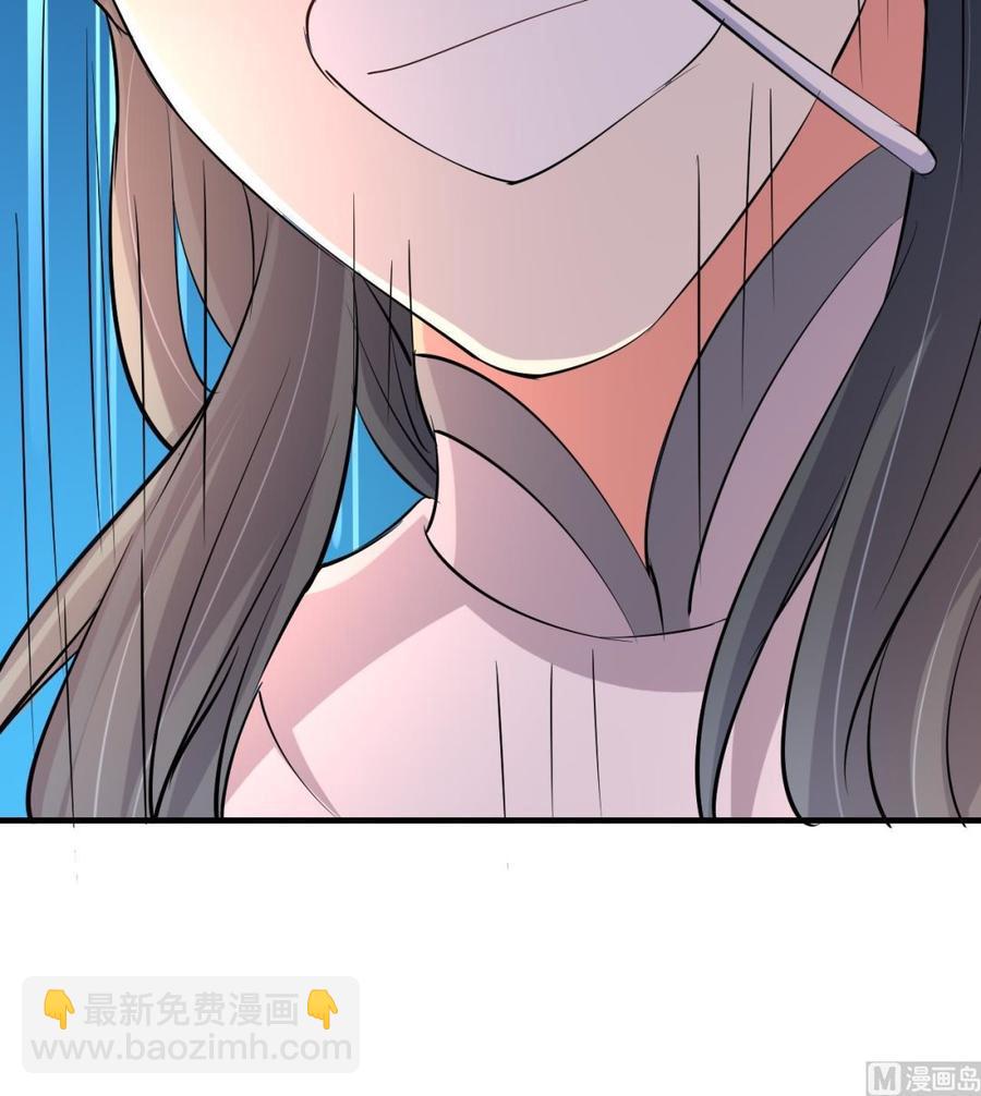 第68话 媚术58