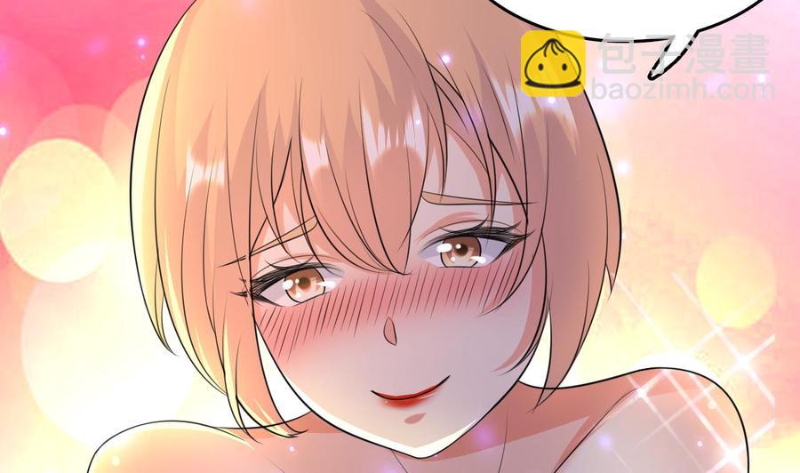 第68话 媚术7