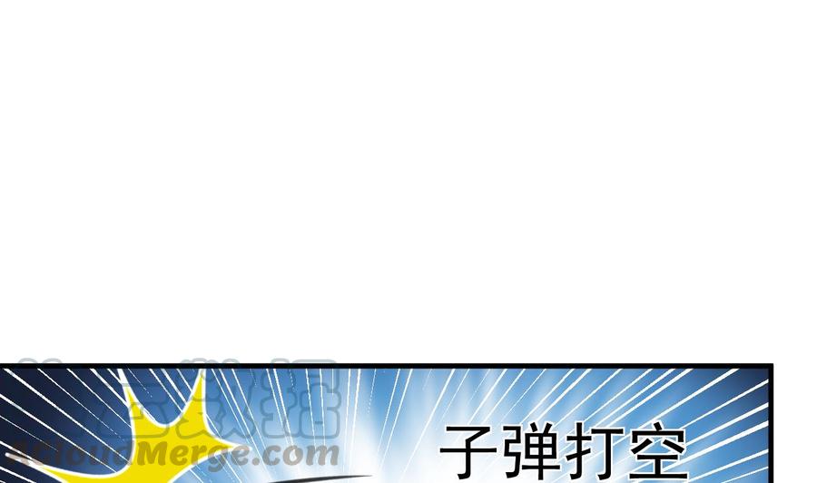 第93话 武安戮苍生10