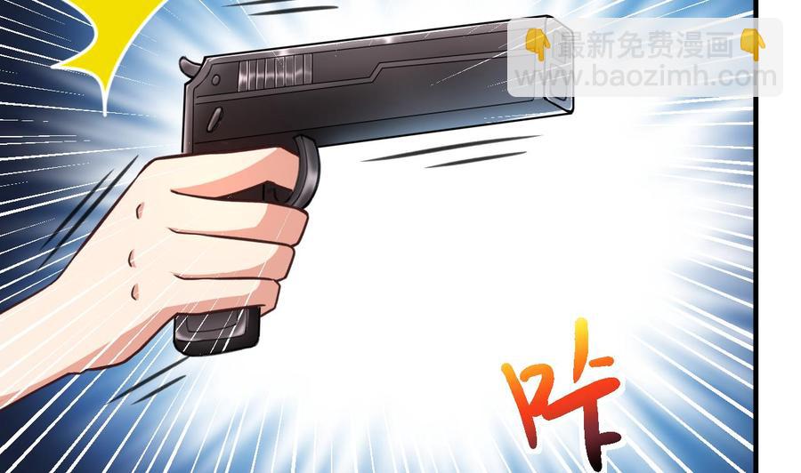 第93话 武安戮苍生11