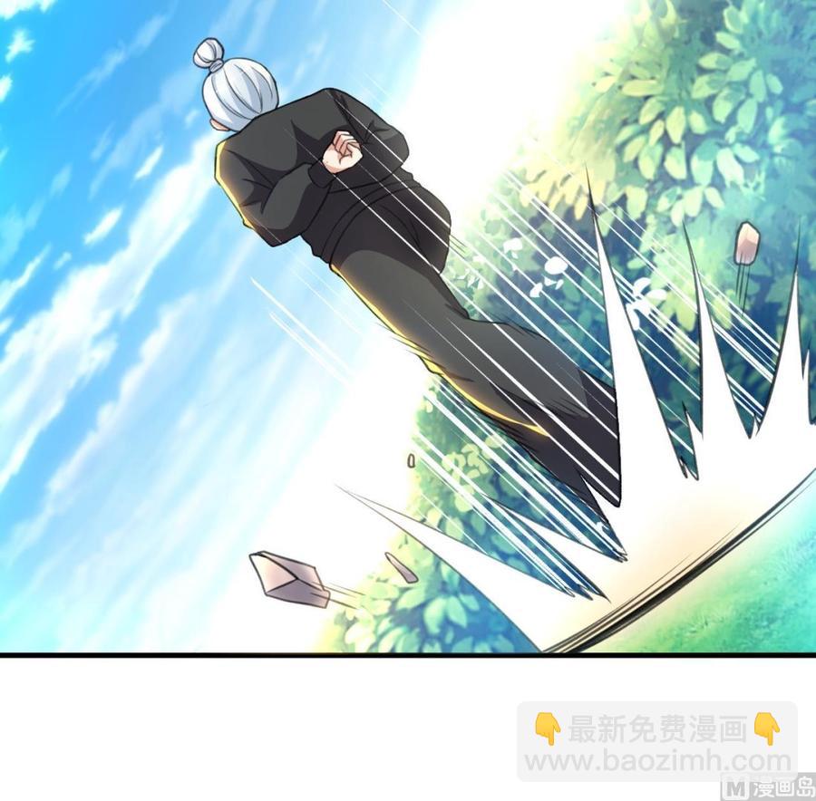 第93话 武安戮苍生24