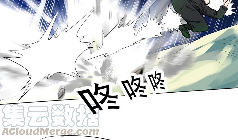 第96话 人质10