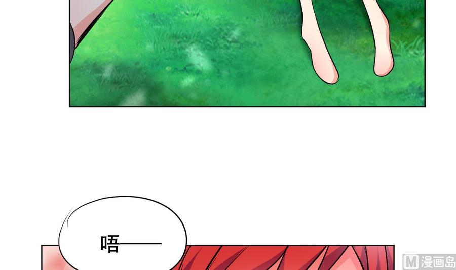 第96话 人质18
