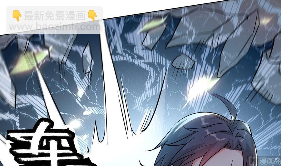 第96话 人质3