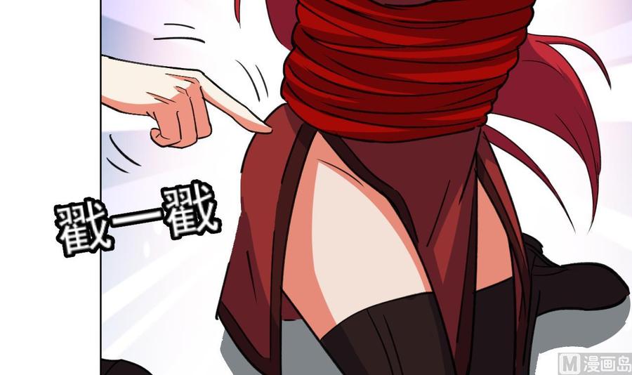 第96话 人质39