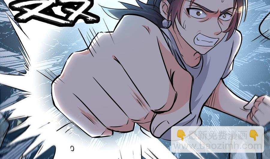 第96话 人质4