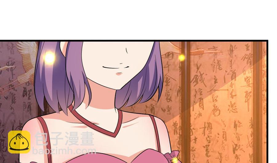 第102话 砸场子1