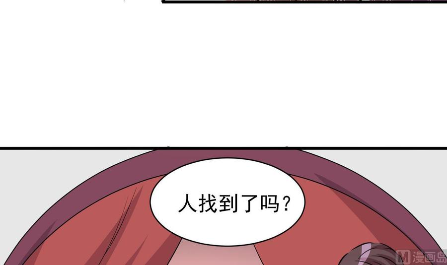 第102话 砸场子12