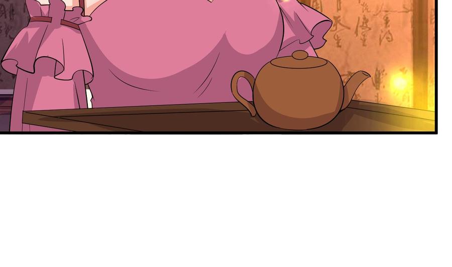 第102话 砸场子2