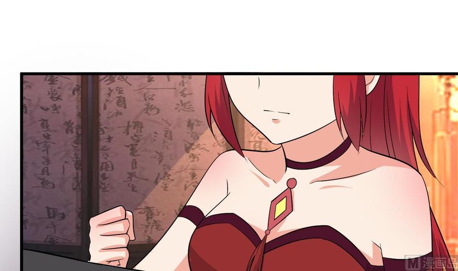 第102话 砸场子3