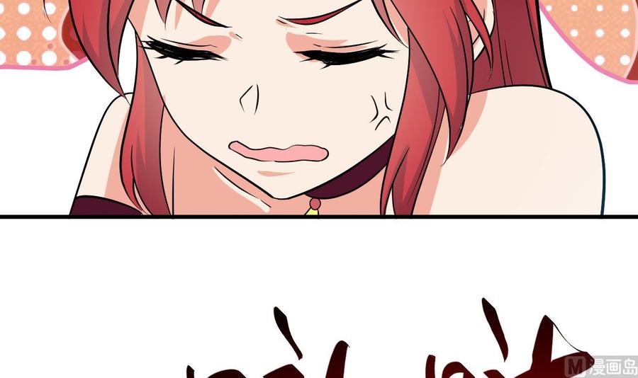 第102话 砸场子9