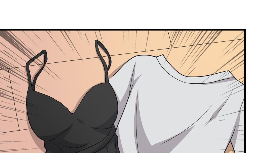 第104话 破境1