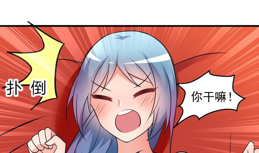 第104话 破境11