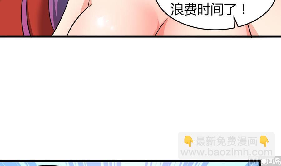 第104话 破境15