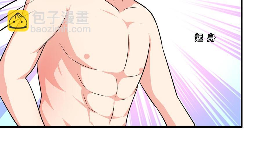 第104话 破境17