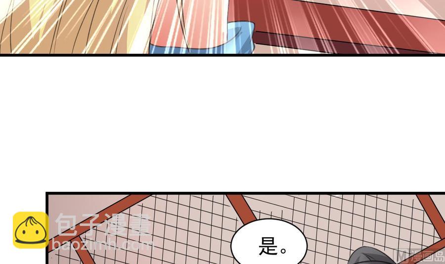 第104话 破境27