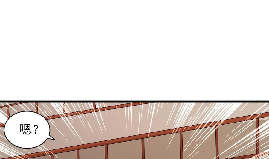 第104话 破境29