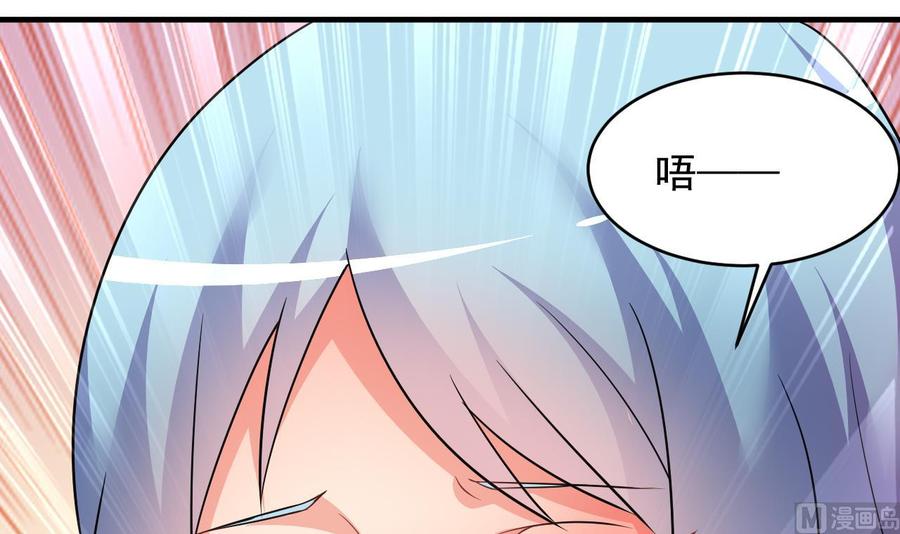 第104话 破境3