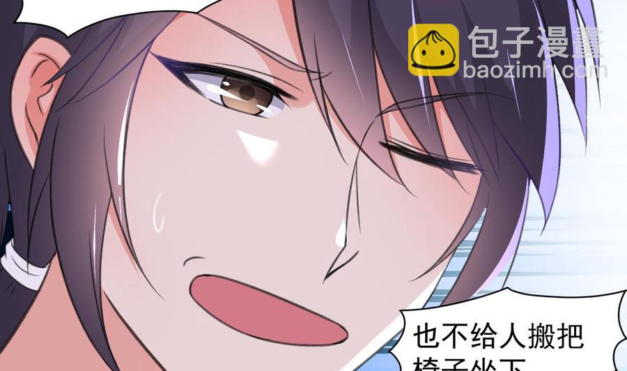 第104话 破境34
