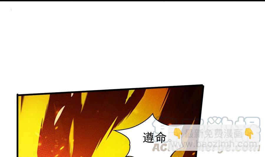 第104话 破境40