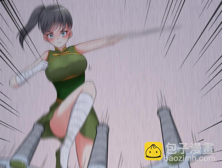 第104话 破境43