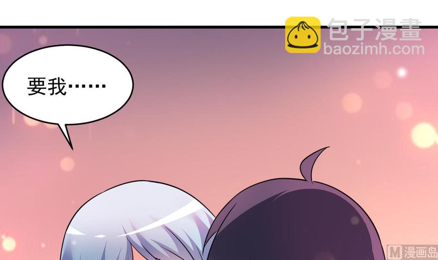 第104话 破境6