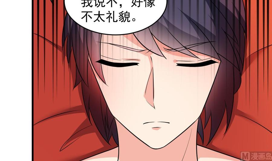 第104话 破境9