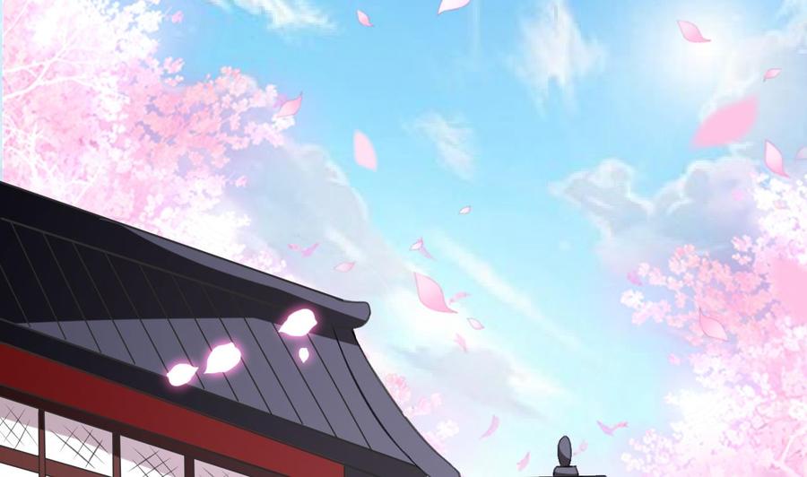第109话 秦家劫难1