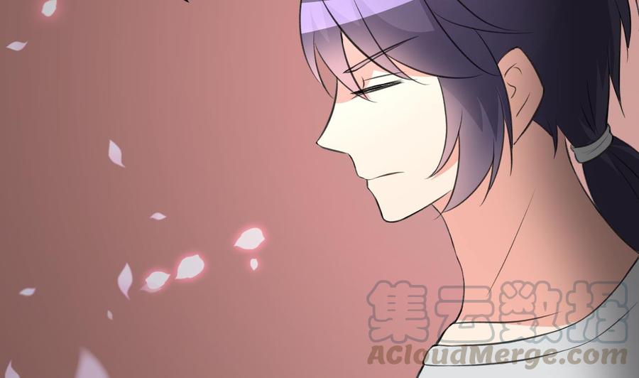 第109话 秦家劫难10