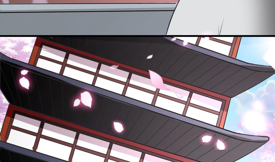 第109话 秦家劫难11