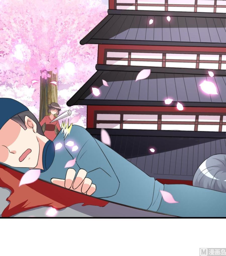 第109话 秦家劫难18