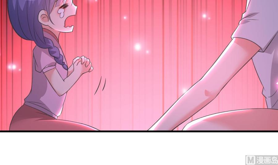 第109话 秦家劫难27