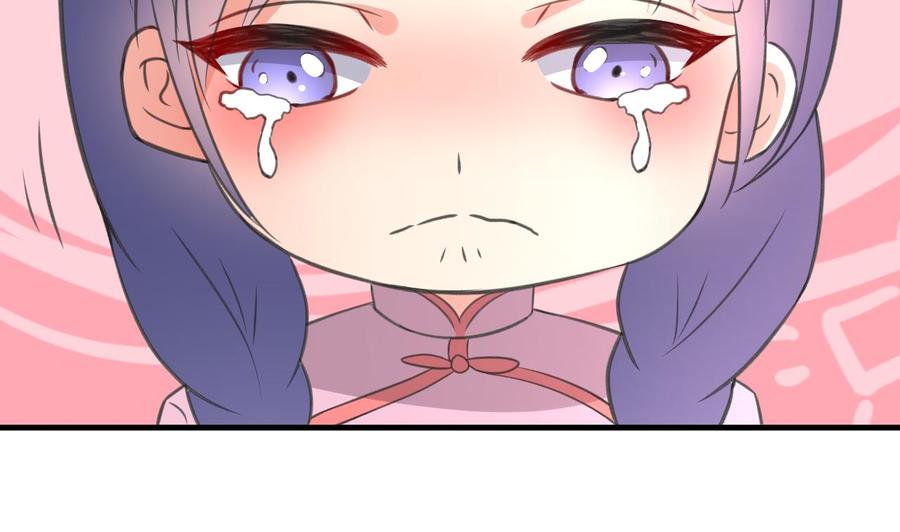 第109话 秦家劫难34