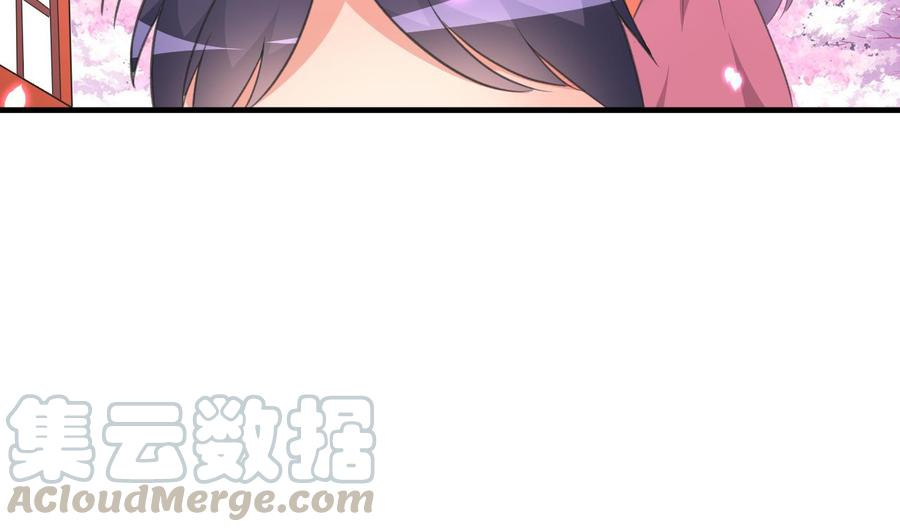 第109话 秦家劫难40