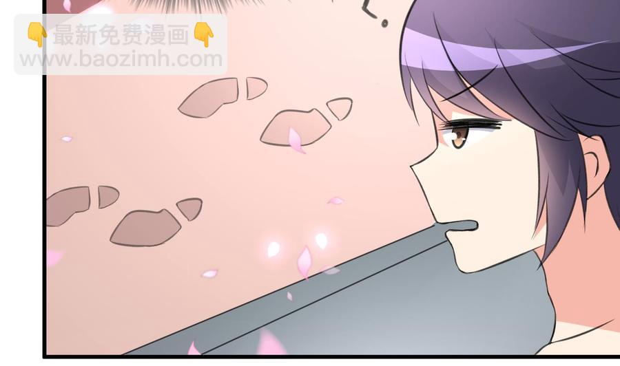 第109话 秦家劫难8