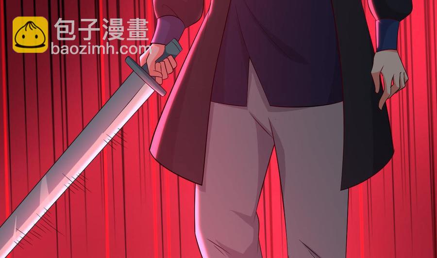 第110话 拳头能解决的都不是问题34
