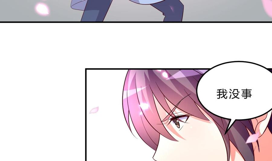 第110话 拳头能解决的都不是问题38